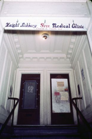the front entry of the clinic.